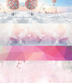 店铺首页不规则背景素材