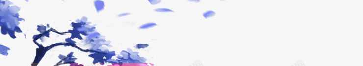 紫色墨迹树枝修饰花朵png免抠素材_88icon https://88icon.com 修饰 墨迹 树枝 紫色 花朵