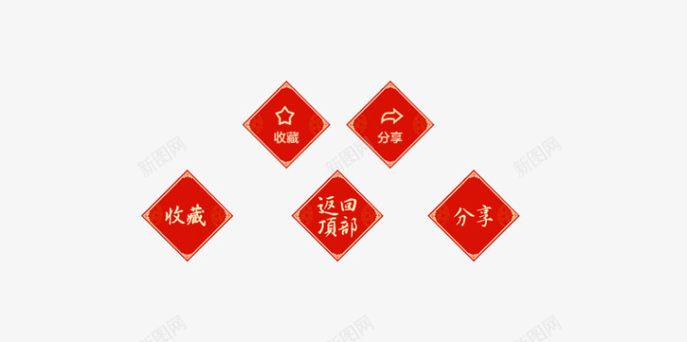 中国风龙凤矢量素材中国风淘宝店铺图标图标
