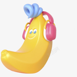 香蕉拟人卡通立体戴着耳机的香蕉高清图片