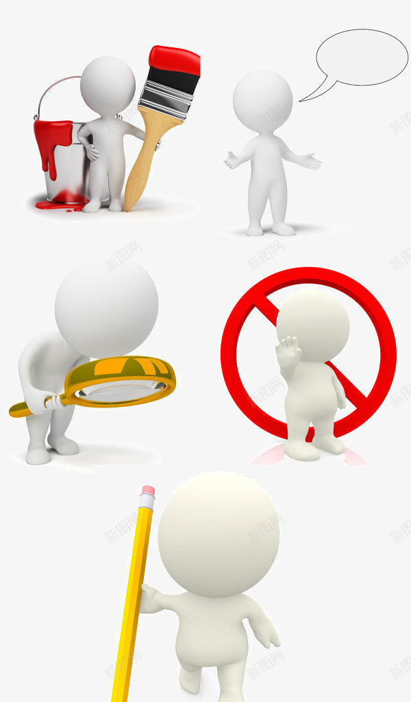 3D模型白色小人形象png免抠素材_88icon https://88icon.com 3D 元素 小人 生活 白色 设计