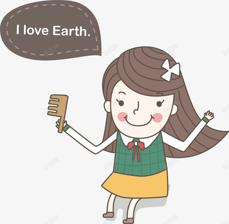 梳头发的女孩png免抠素材_88icon https://88icon.com Earth I love 女孩 对话框 手绘 梳头 艺术字