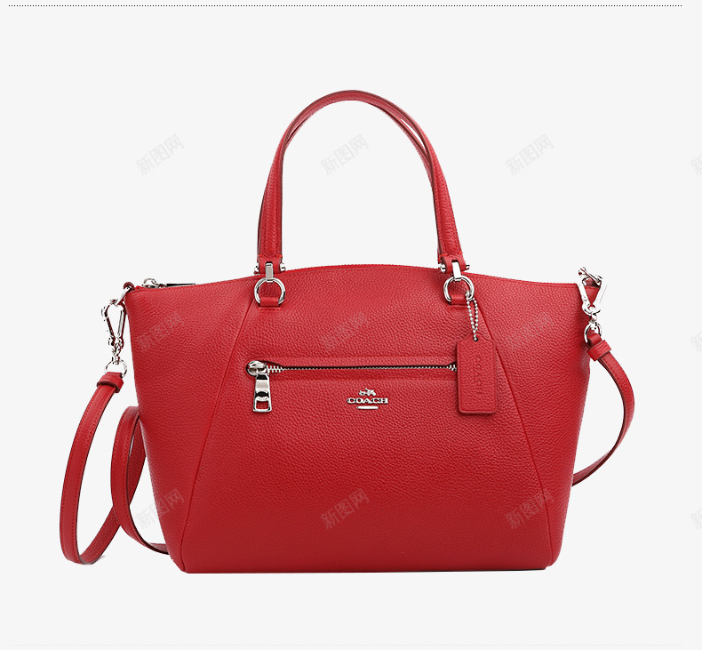 红色Coach美包png免抠素材_88icon https://88icon.com 女包 寇弛 手袋 紫色包包 红色Coach