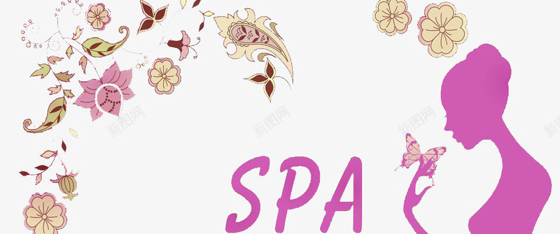 女性SPApng免抠素材_88icon https://88icon.com SPA 卡通 女性 美容