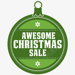 太棒了圣诞节圣诞礼物出售png免抠素材_88icon https://88icon.com awesome christmas sale 出售 圣诞节 太棒了