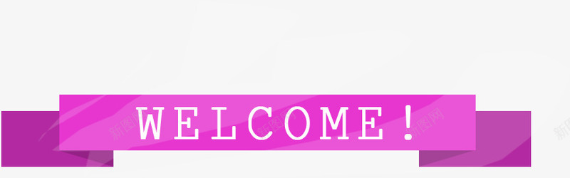 welcome欢迎白色字体紫色框架背景png免抠素材_88icon https://88icon.com welcome 字体 框架 欢迎 白色 紫色 背景