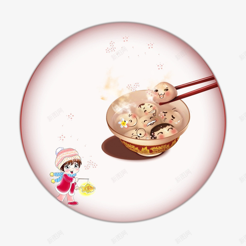 一碗美味的汤圆png免抠素材_88icon https://88icon.com 一碗汤圆 元宵 元宵节 食物