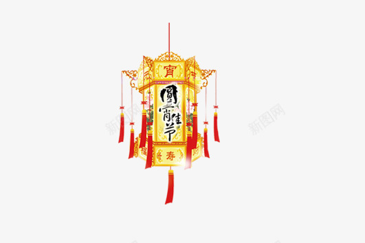 元宵花灯png免抠素材_88icon https://88icon.com 元宵 灯笼 节日素材 花灯