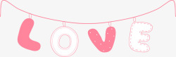 粉色绳子LOVE粉色创意字矢量图高清图片