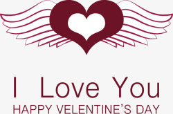 浪漫情人节元素矢量图素材