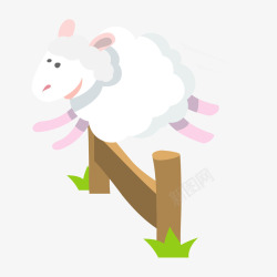 扁平化小羊洗澡白色小羊卡通插画矢量图高清图片