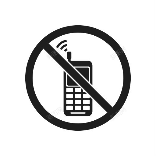 不可能电话预防禁止标志禁止禁png免抠素材_88icon https://88icon.com Impossible phone prevention prohibiting prohibition sign warning 不 可能 电话 禁止 禁止标志 警告 预防