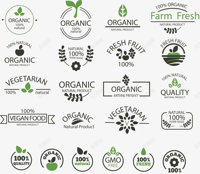 绿色天然食品标签png免抠素材_88icon https://88icon.com 农产品 天然 标签 绿色食品
