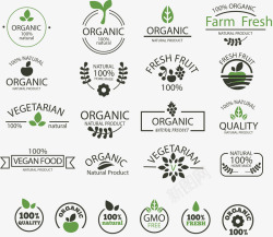 绿色天然食品标签素材
