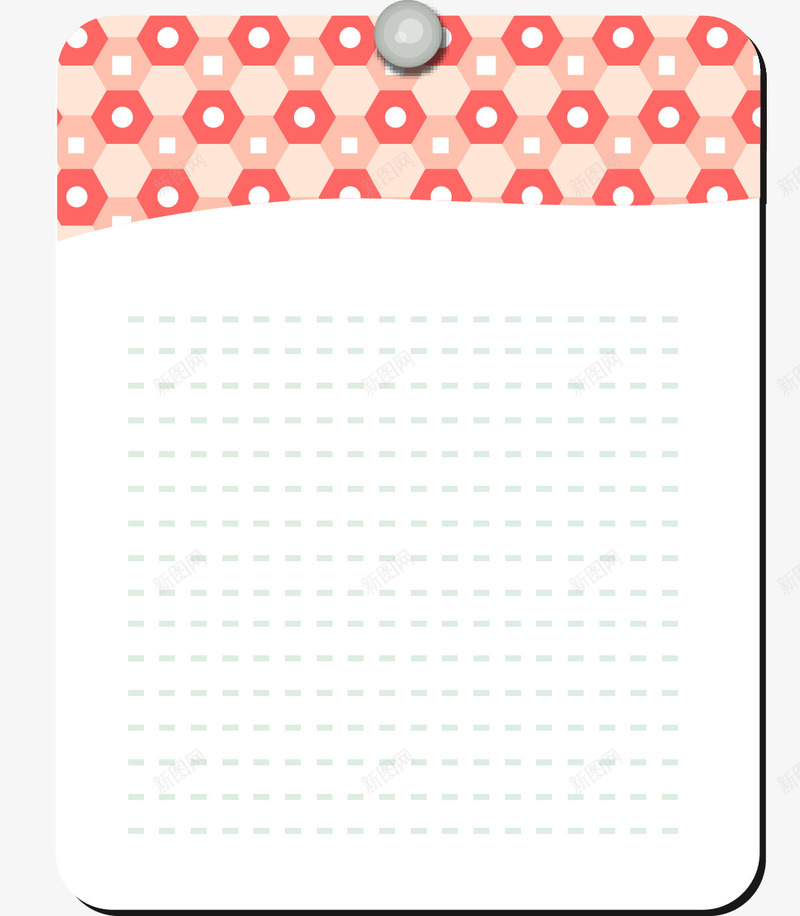 卡通精美笔记本便利贴png免抠素材_88icon https://88icon.com 便利贴 卡通 笔记本 精美