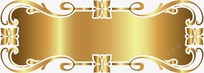 金色装饰框架png免抠素材_88icon https://88icon.com 古典框架 框架 装饰 金色