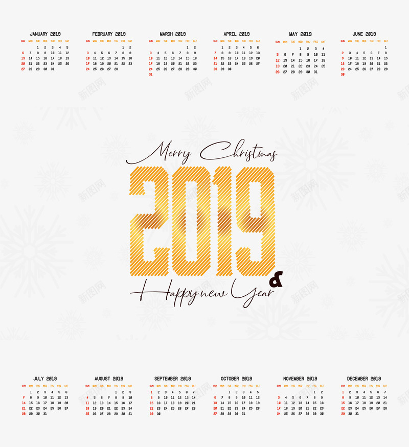 金色2019新年日历矢量图ai免抠素材_88icon https://88icon.com 2019 2019日历 新年日历 日历 矢量png 金色2019 矢量图