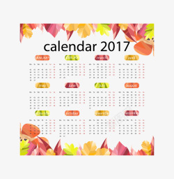 粉色树叶边框2017日历矢量图素材