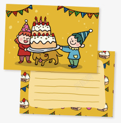 小朋友和生日蛋糕卡片素材