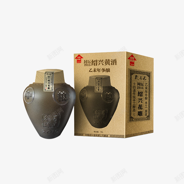 韩国传统酒坛的现代表现png免抠素材_88icon https://88icon.com 产品实物 古风酒坛 圆弧 陶瓷