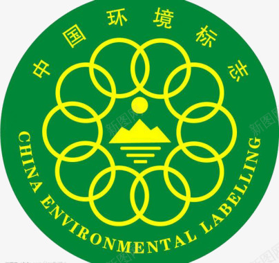 中国中国环境标志图标图标