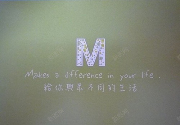 小清新纯色字母背景系类png免抠素材_88icon https://88icon.com 字母 小清新 系类 纯色 背景