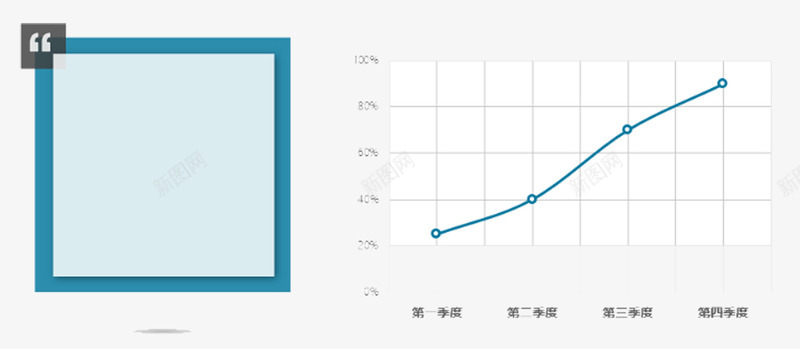 折线统计图png免抠素材_88icon https://88icon.com PPT 信息图表 免抠PNG素材 商务