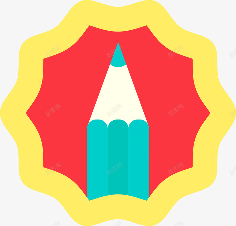 简约卡通铅笔标签png免抠素材_88icon https://88icon.com 卡通 学习工具 开学季 简约 蓝色铅笔