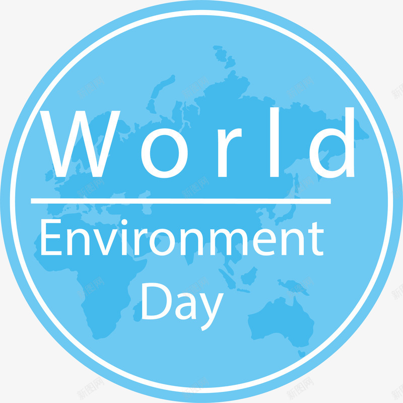 世界环境日蓝色地球png免抠素材_88icon https://88icon.com day environment world 世界环境日 爱护地球 蓝色地球