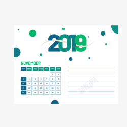 白绿色2019年11月日历矢量图素材