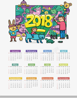 彩色小动物2018日历矢量图素材
