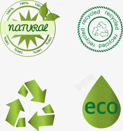 纯天然可回收环保标签素材