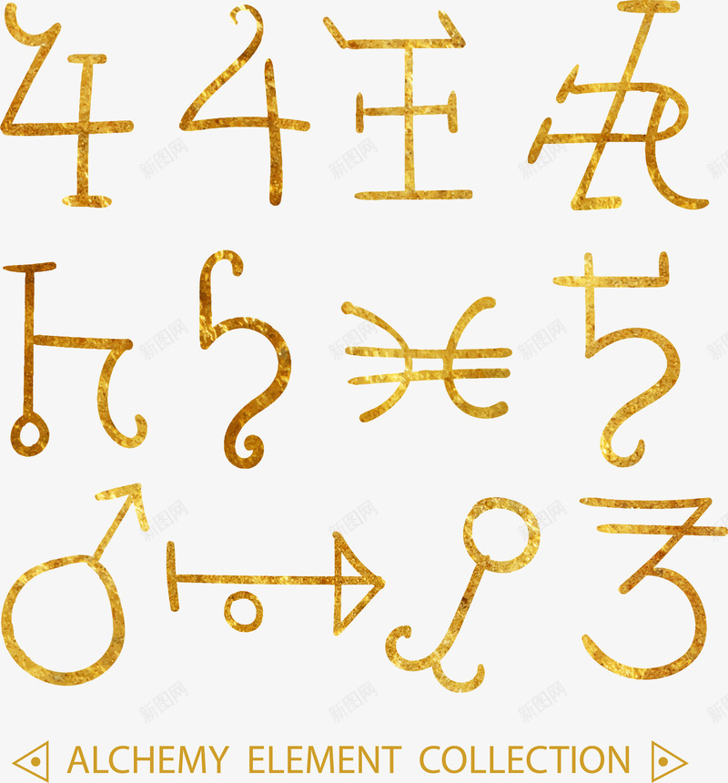 古老神秘炼金术符号矢量图ai免抠素材_88icon https://88icon.com 上古符号 古老神秘 炼金 炼金术 炼金术符号 考古 金色符号 矢量图