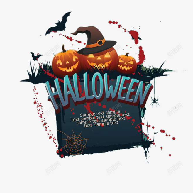 万圣节元素png免抠素材_88icon https://88icon.com Halloween 南瓜 手绘 英文字母 蝙蝠