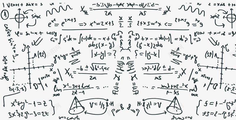 手写数学解题方程式psd免抠素材_88icon https://88icon.com 手写数学方程式 手写数学解题 手写数学解题方程式 数学解题方程式