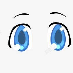 蓝色大眼睛眉笔痕迹素材