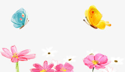 粉色颜料手绘花朵蝴蝶装饰图案素材