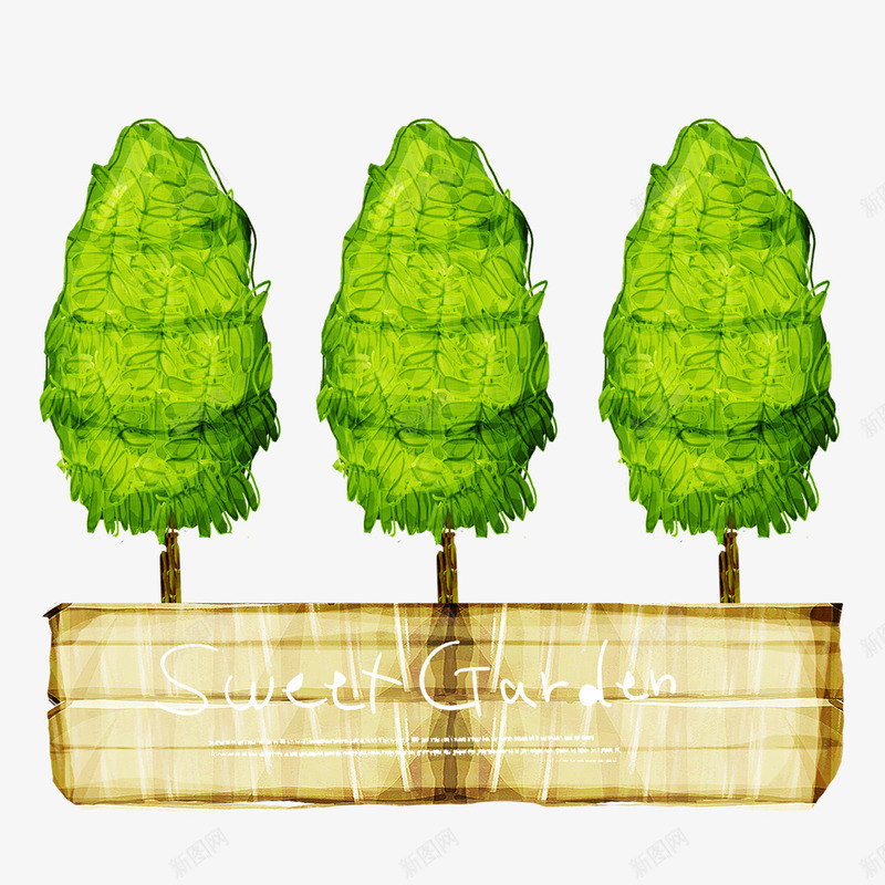 手绘花园png免抠素材_88icon https://88icon.com 手绘花园 春天 树木 绿树