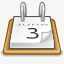 侏儒办公室日历日期时间表GNOpng免抠素材_88icon https://88icon.com calendar date gnome office schedule 侏儒 办公室 日历 日期 时间表