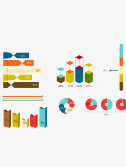 卡通扁平化数据信息分析素材
