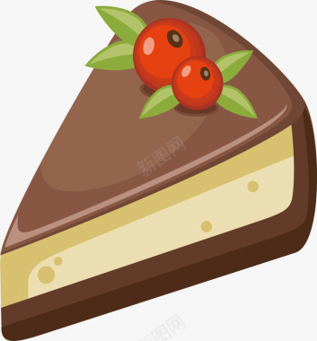 庆祝生日切好的沙河特色蛋糕矢量图图标图标