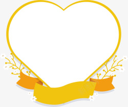 黄色清新爱心框架边框纹理素材