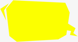 黄色底纹标语装饰素材