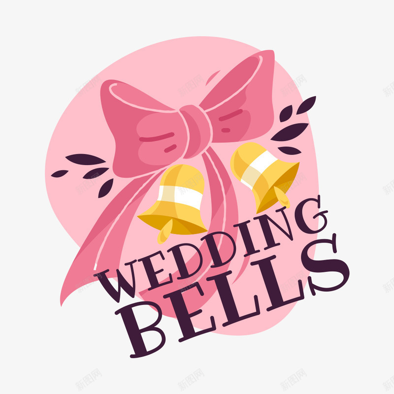 WEDDINGBELLSpng免抠素材_88icon https://88icon.com 婚礼 浪漫 粉色 铃铛