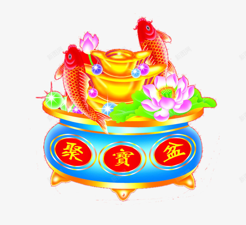 聚宝盆鲤鱼跳龙门png免抠素材_88icon https://88icon.com 免抠 素材 聚宝盆 鲤鱼跳龙门