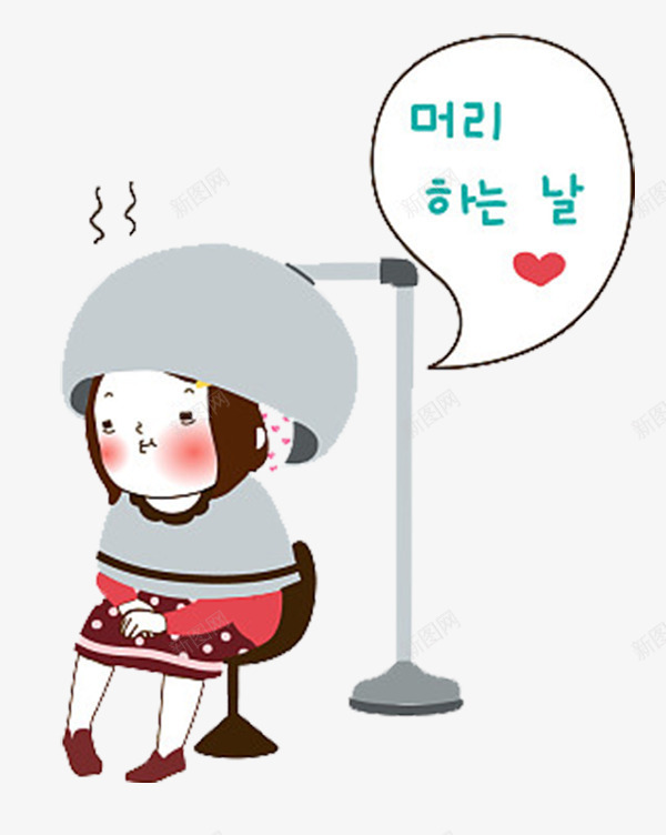 做美发的小美女png免抠素材_88icon https://88icon.com 加热 卡通手绘 发型 女孩 小美女 烫发 理发店 美发