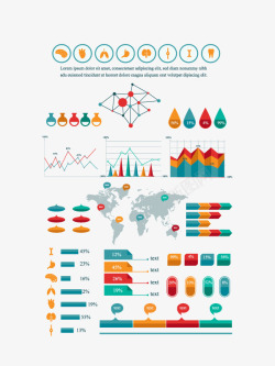 卡通扁平化数据信息分析素材
