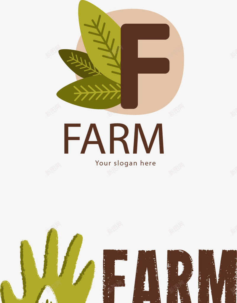 生态农场标志png免抠素材_88icon https://88icon.com 农业 农场 植物 生态农场 种植