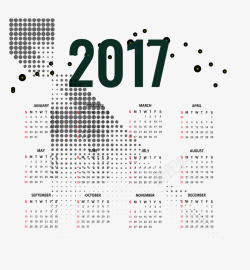 科技背景2017年日历素材