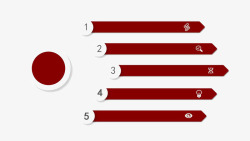 报告总结ppt模板素材